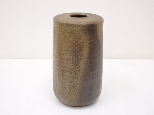 備前焼　茶道具　華道具　骨董品　高さ約260mm　幅約220mm 道具 ] - 道具 備前焼 目澤孝造 花入 | ネットショップ圭 netshop Kei